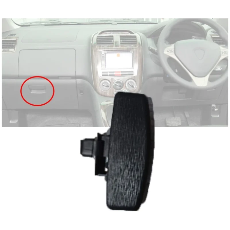 ORIGINAL PROTON GENIUNE EXORA GLOVE BOX HANDLE PW846320V1-P0053