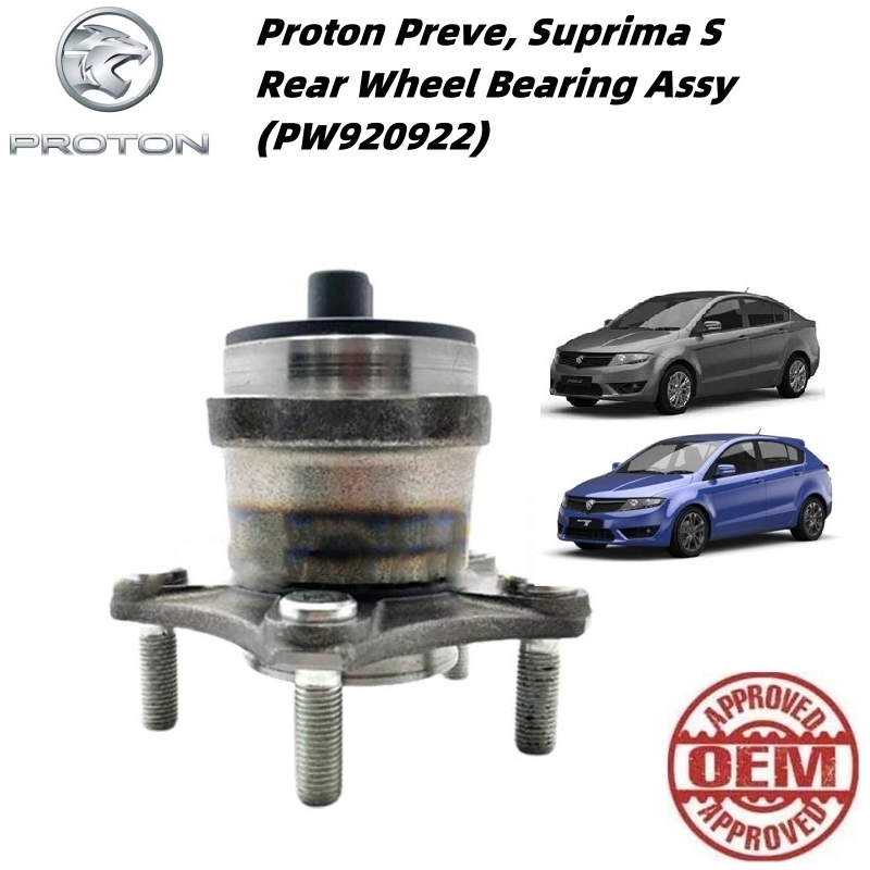 Proton Preve, Suprima S Rear Wheel Bearing Assy (PW920922)