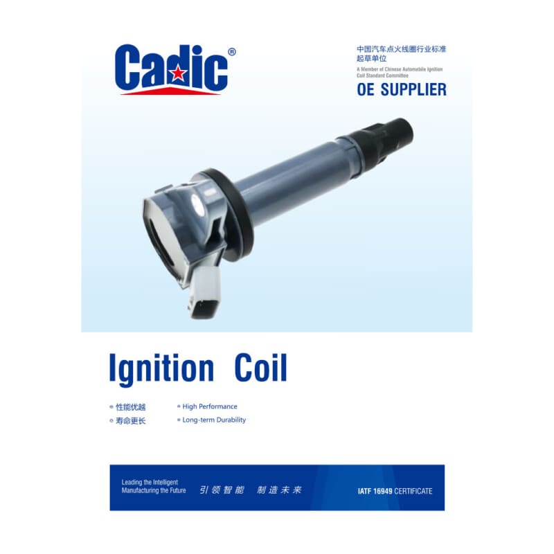 CADIC Original Toyota Passon Ignition Plug Coil