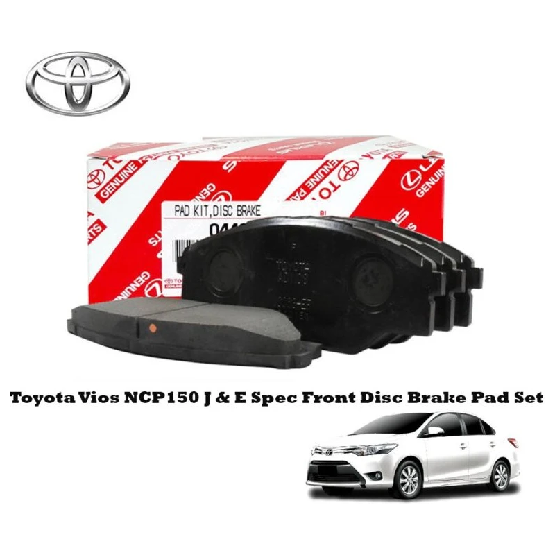 Original Toyota Vios Ncp150 J & E Spec (2014-2018) Front Disc Brake Pad Set (04465-YZZR9)