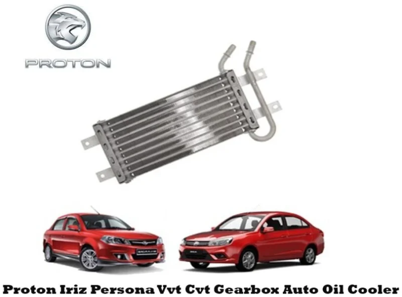Proton Iriz Persona Vvt Cvt Gearbox Auto Oil Cooler (PW923221)