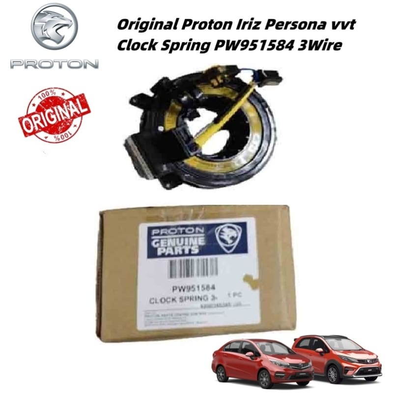 Original Proton Geniune Iriz 2014-2023 Clock Spring 3 Wire & 6 Wire (PW951584 PW951585)
