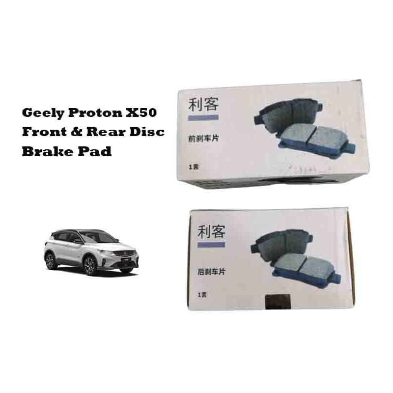 Original Geniune Geely Proton X50 Front & Rear Disc Brake Pad Belakang Brake Pad