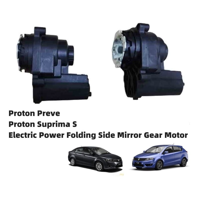 Proton Preve Suprima Electric Power Folding Side Mirror Gear Motor Side Mirror Motor