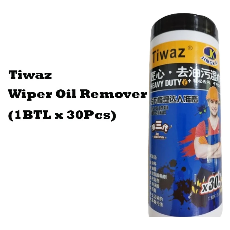 Tiwaz Oil Remover (Heavy Duty)(1Bottle x 30Pcs)