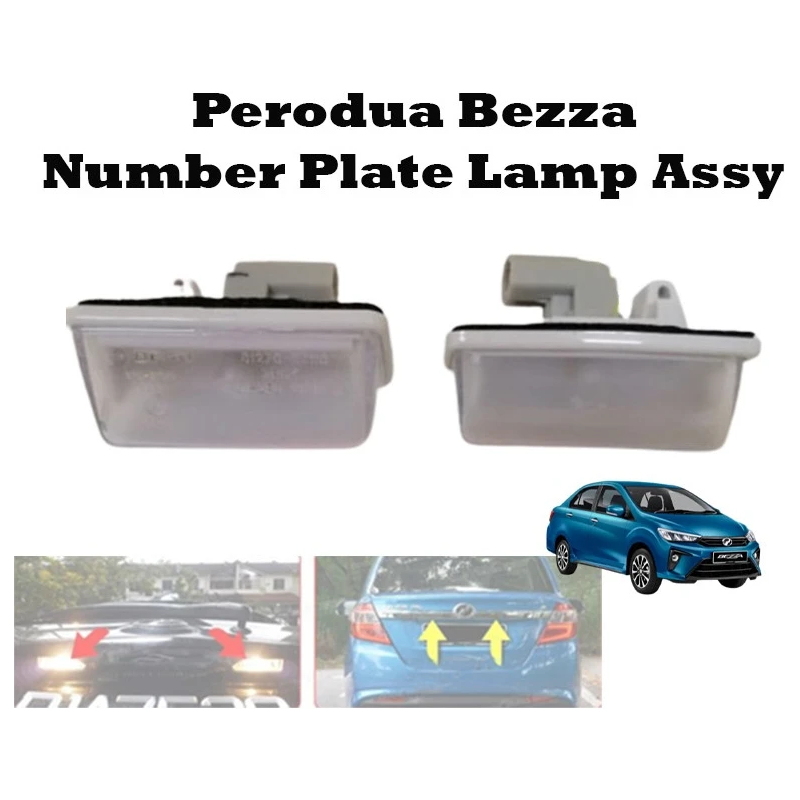 Perodua Geniune Viva Kelisa Bezza Aruz & Toyota Avanza 2003- 2010 Rear Number Plate Lamp With Socket Assy (Original)