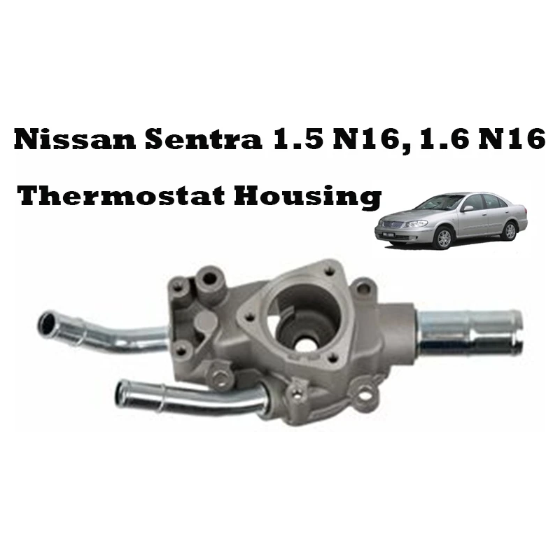 Nissan Sentra 1.5 N16, 1.6 N16 Thermostat Housing 11061-AU300