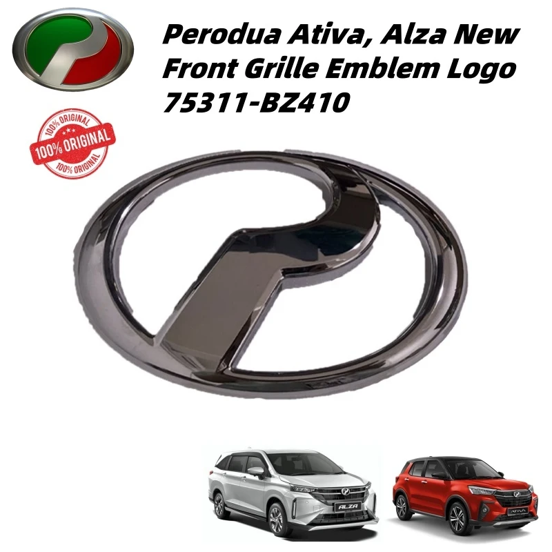 Perodua Ativa, Alza New Front Grille Emblem Logo