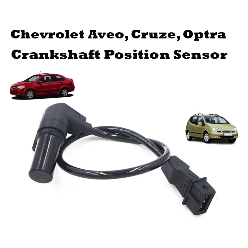 Chevrolet Aveo, Cruze, Optra, Tacuma Crankshaft Position Sensor