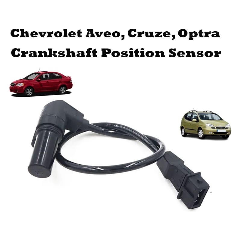 Chevrolet Aveo, Cruze, Optra, Tacuma Crankshaft Position Sensor