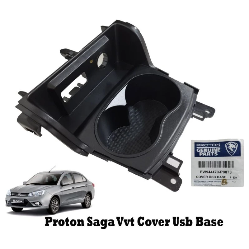 Original Proton Saga Vvt Cover Usb Base Dan Cup Holder (PW944479-P0073)