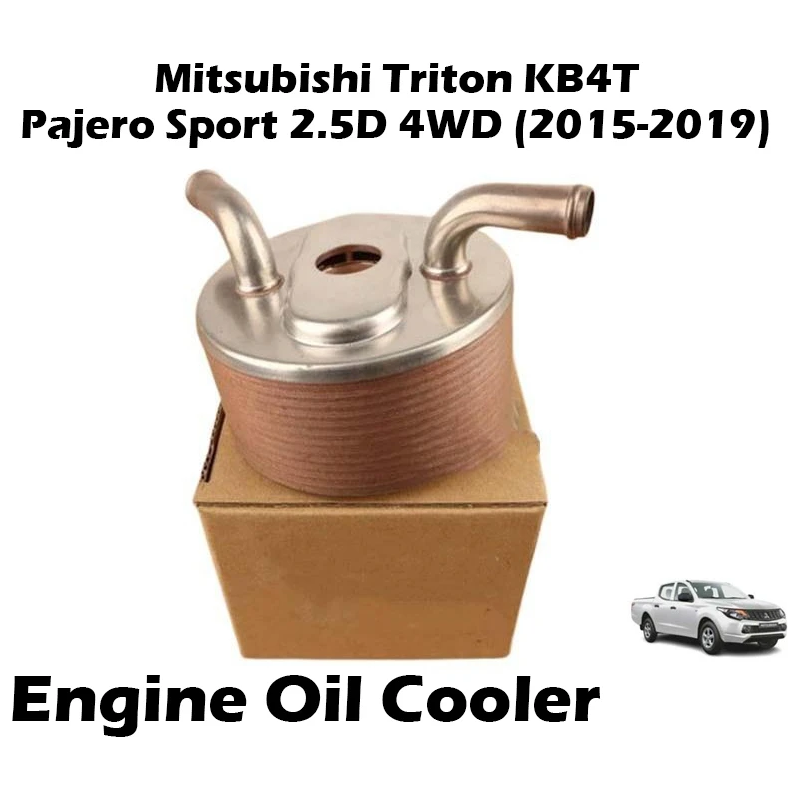 Mitsubishi Triton KB4T, Pajero Sport 2.5D 4WD (2015-2019) Engine Oil Cooler 1240A053