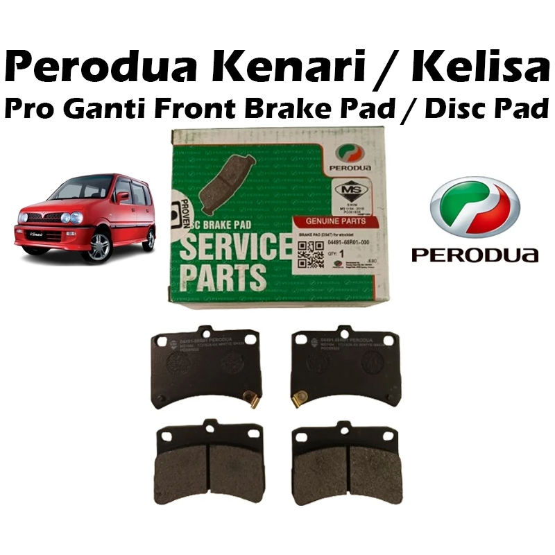 Original Perodua Geniune Pro Ganti Kenari, Kelisa Front Brake Pad / Disc Pad (04491-68R01-000)
