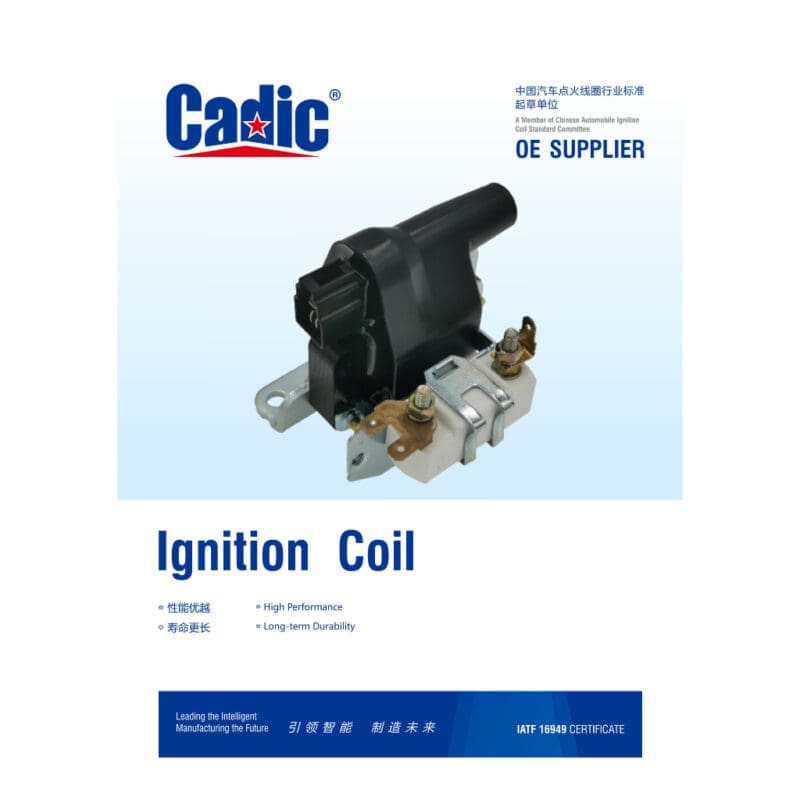 Cadic Original Daihatsu Hijet S89 Ignition Plug Coil