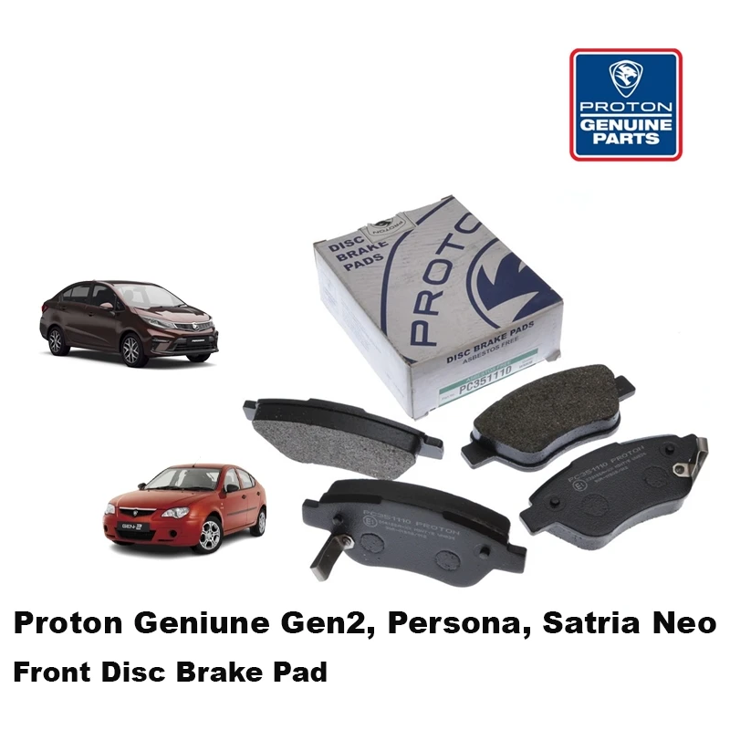 Original Proton Geniune Gen2, Persona, Satria Neo Front Disc Brake Pad