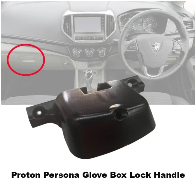 Proton Persona Gen2 Glove Box Lock Handle PW844460-P0053