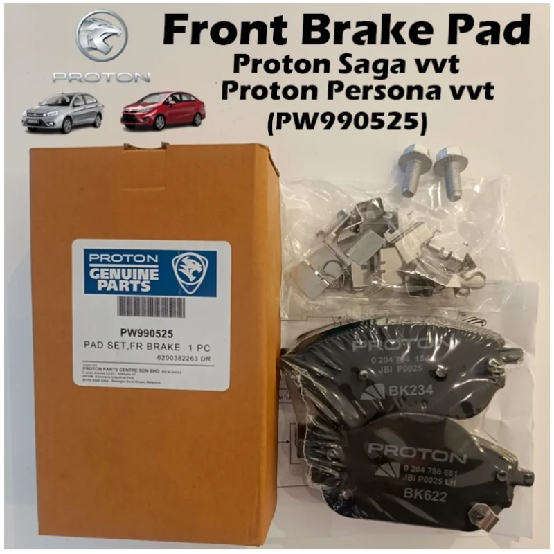 Original Proton Geniune Saga vvt 2019, Persona vvt, Iriz vvt Front Brake Pad PW990525