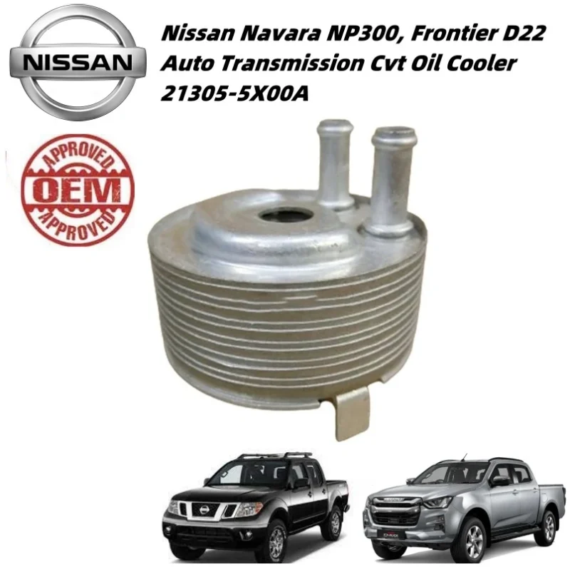 Nissan Navara NP300, Frontier D22 Auto Transmissions Oil Cooler