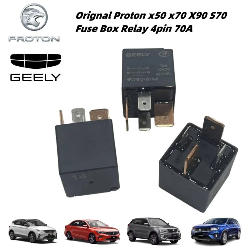 Original Geely Proton Geniune X50 X70 X90 S70 Fuse Box Relay Fan Relay  4pin 70A