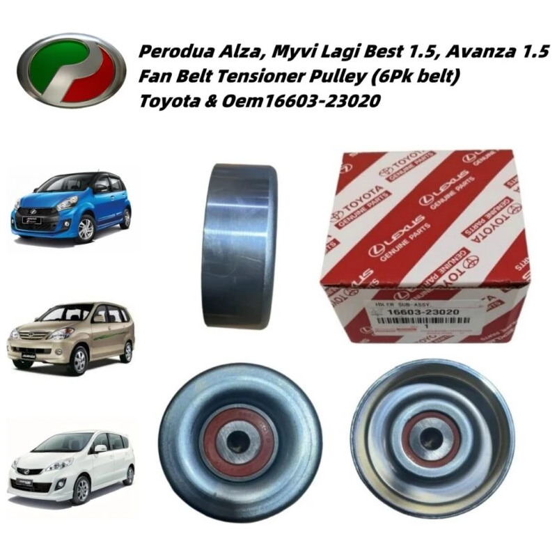 Perodua Alza, Myvi Lagi Best 1.5, Avanza 1.5  Fan Belt Tensioner Pulley 6Pk belt Toyota 16603-23020