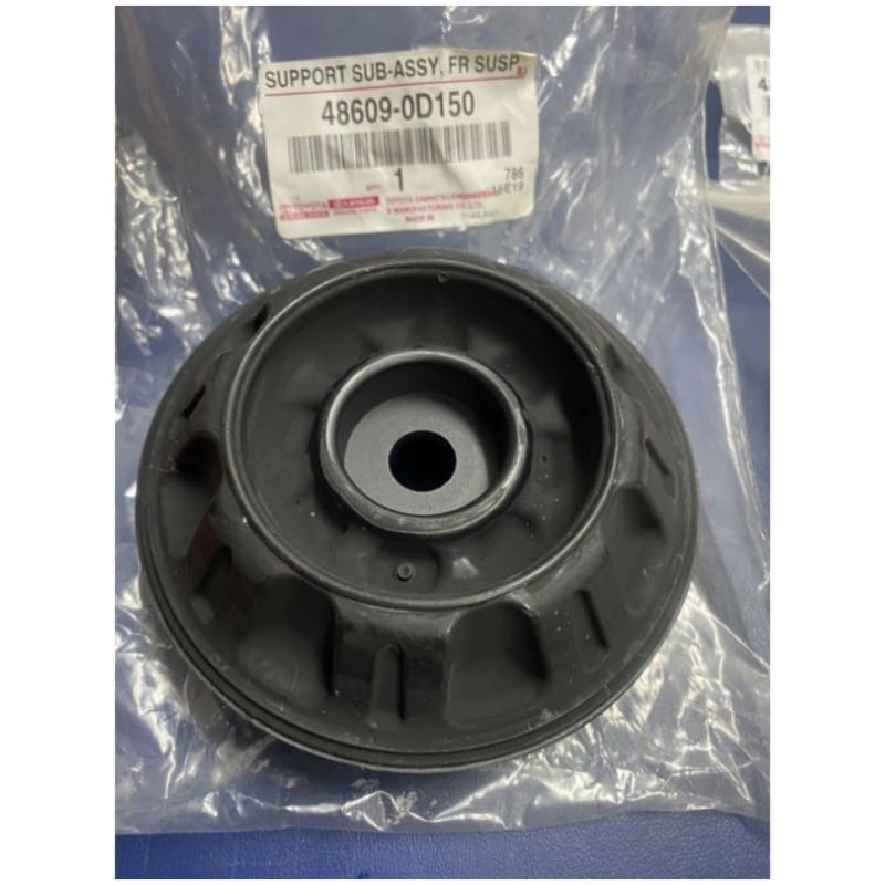 TOYOTA VIOS NCP150 FRONT ABSORBER MOUNTING 1PAIR OEM SET 48609-0D150