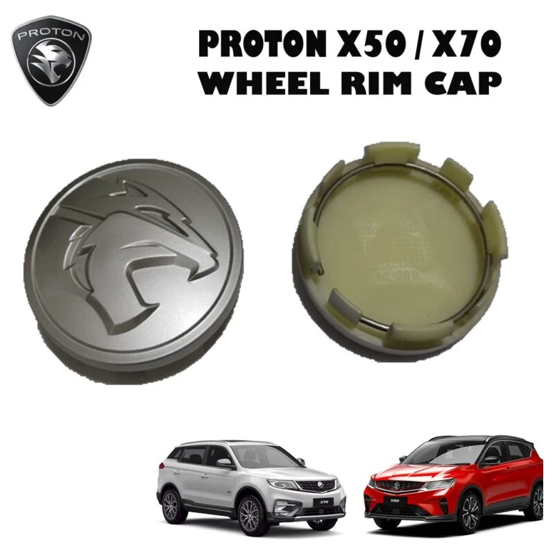 Proton Iriz, X70,X50 & Saga Vvt Wheel Rim Cap ( Silver & Grey )