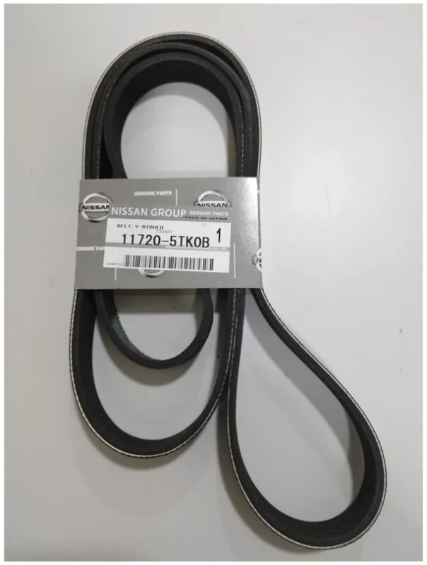 NISSAN SERENA  C27 HYBRID FAN BELT 6PK1617