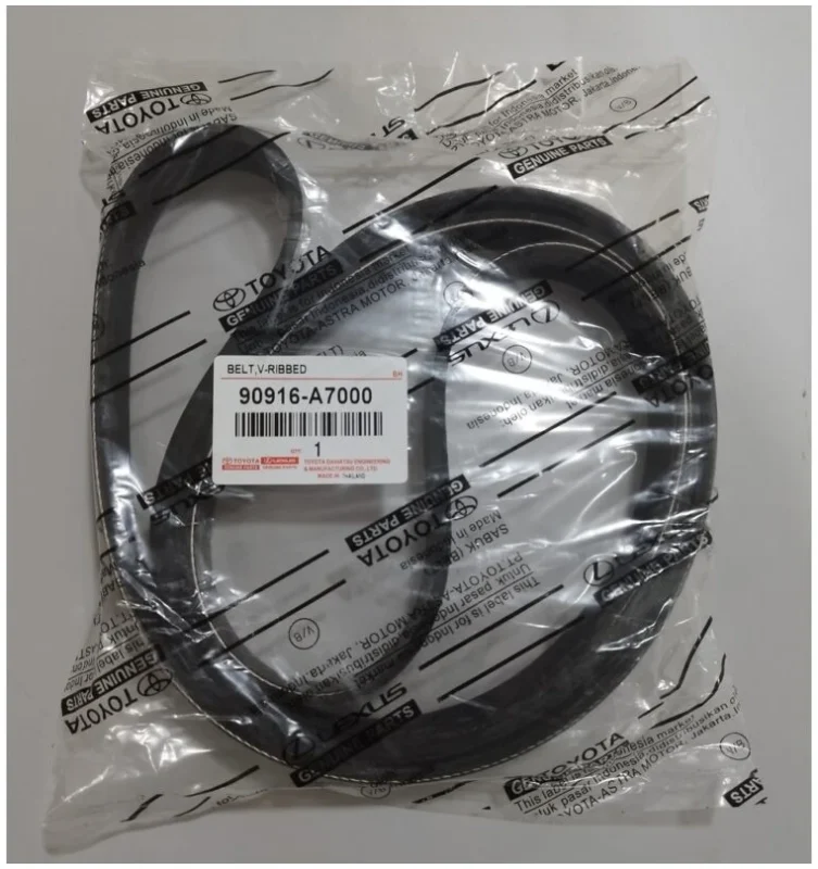 TOYOTA RAV4, CALDINA 2.0 FAN BELT 7PK1955 (OEM)