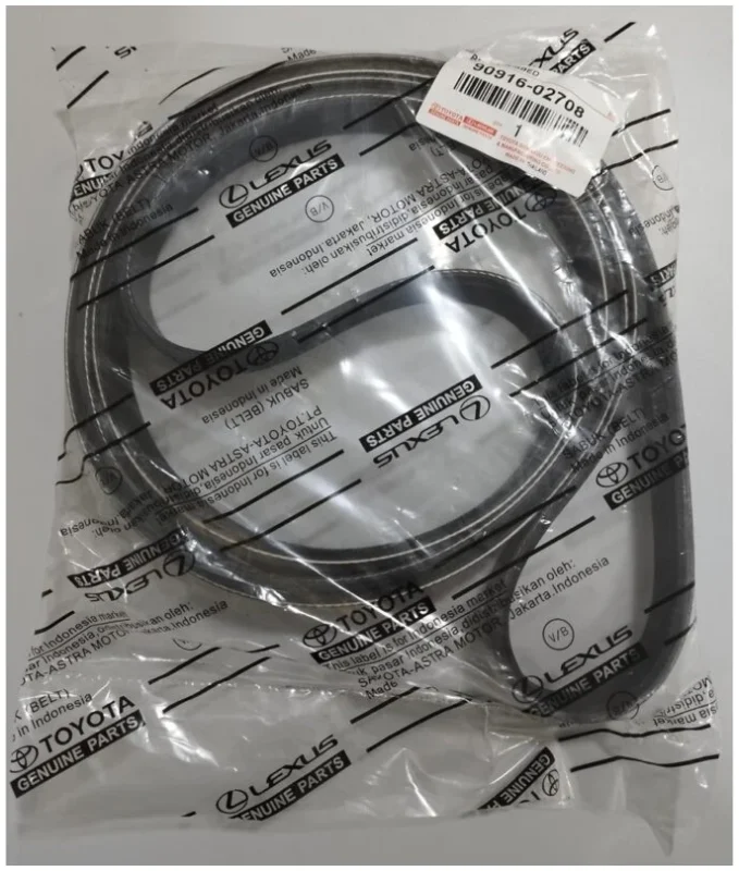 7PK2280 TOYOTA HAICE 2.7 TRH201 FAN BELT (OEM)