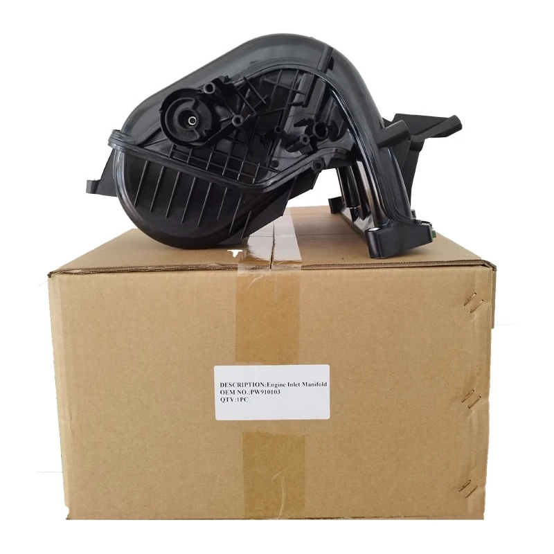 Proton Flx Preve Inlet Manifold (PW910103)