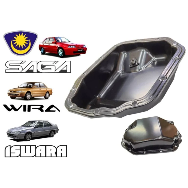Proton Saga/Wira/ Iswara Oil Pan Gearbox Oil Pan