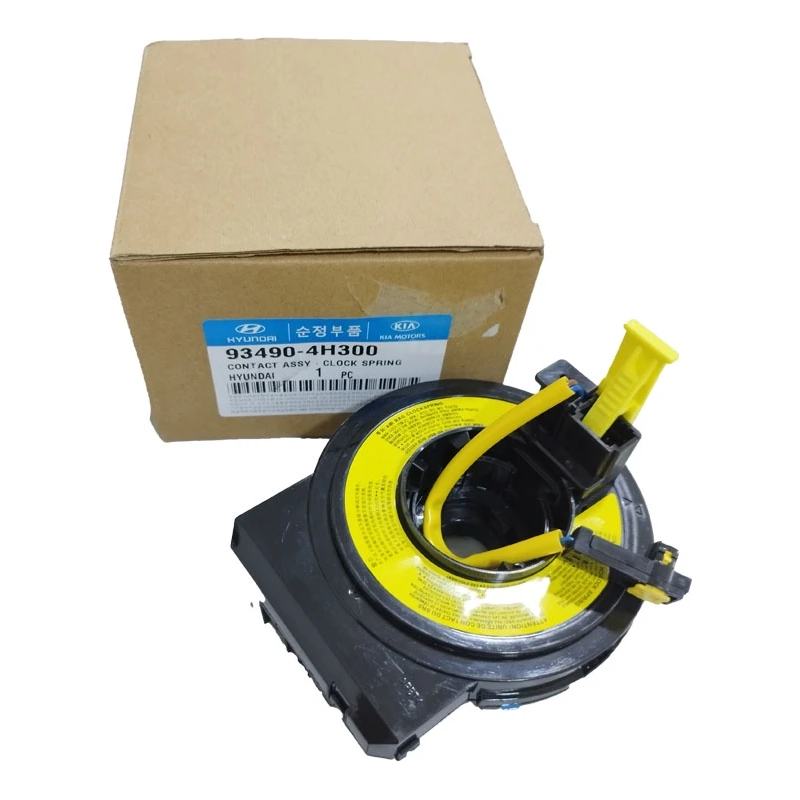 HYUNDAI STAREX A2 (2012-2013) CLOCK SPRING ASSY YELLOW CLIP (93490-4H300)