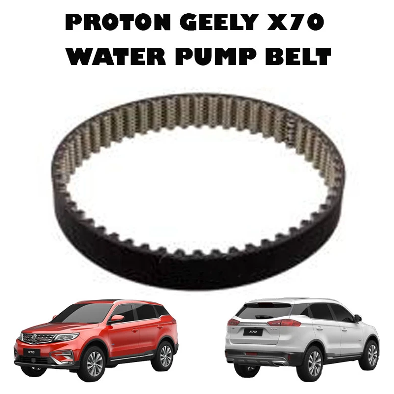 PROTON GEELY X70 WATER PUMP BELT 1066004700