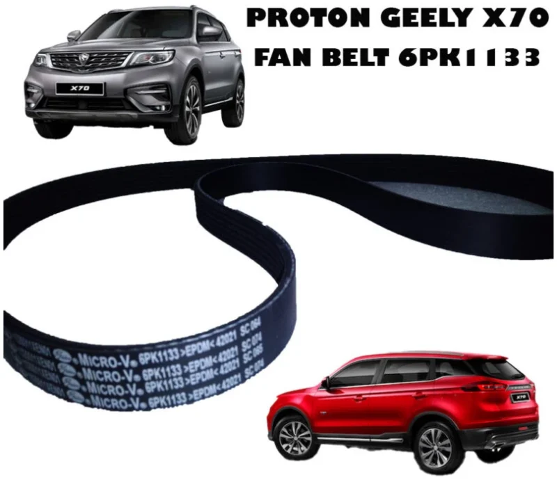 PROTON GEELY X70 FAN BELT 6PK1133