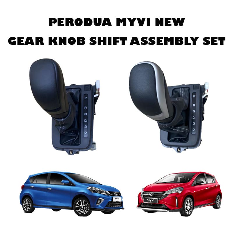 ORIGINAL PERODUA GENIUNE MYVI GEN3 & BEZZA GEAR KNOB SHIFT ASSEMBLY SET ( CHROME & PVC LEATHER )