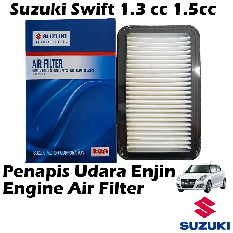 Suzuki Swift 1.3 cc 1.5cc Engine Air Filter 13780-63J00 Penapis Udara Enjin