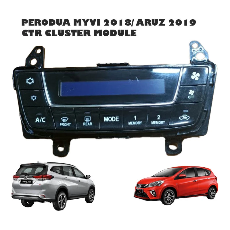 ORIGINAL PERODUA GENIUNE MYVI GEN3/ ARUZ 2019 AIR COND SWITCH/CENTER CLUSTER MODULE 55936-BZ030