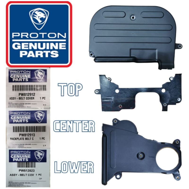 ORIGINAL PROTON GENIUNE BLM FLX, FL SE & PREVE IAFM TIMING COVER UPPER LOWER SET