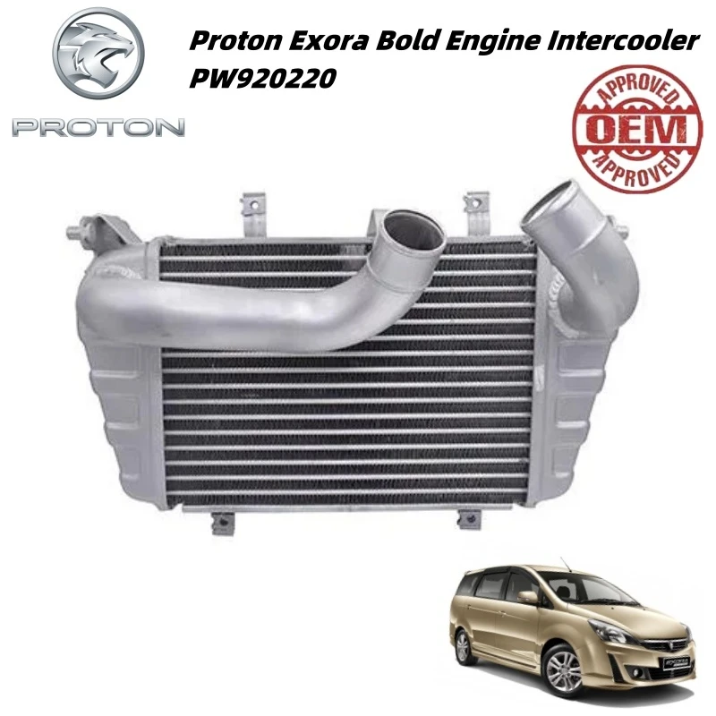 Proton Exora Bold Engine Intercooler PW920220