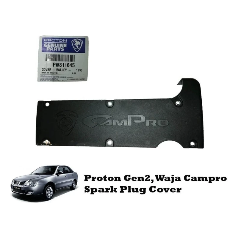 Original Genuine Proton Gen2, Blm, Persona, Waja Campro & Satria Neo S4PH 1.6L/1.3L Spark Plug Cover (PW811645)